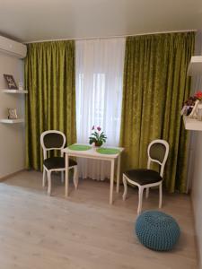 cozy apartment in a quiet area Craiova